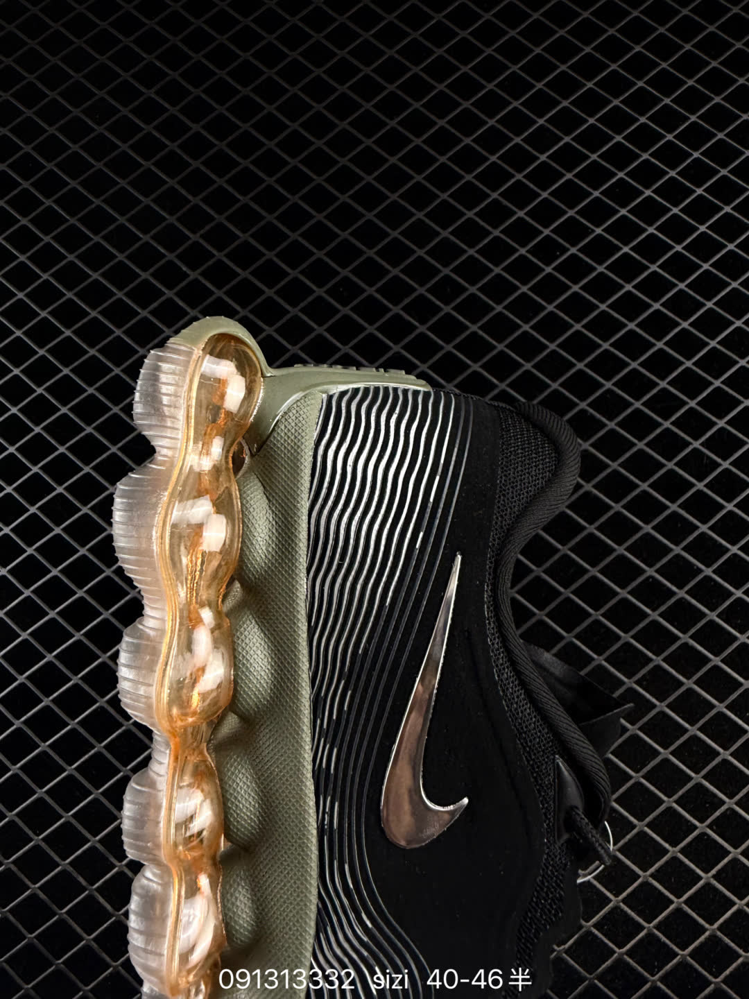 Nike Air Liquid Max-IQ7635-002